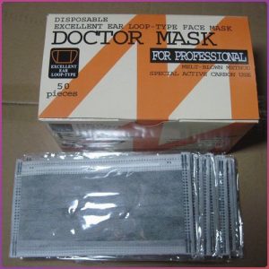 Khẩu trang y tế than hoạt tính Doctor Mask