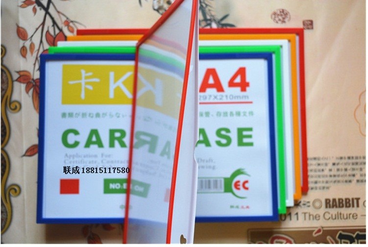 Card case chống tĩnh điện A4 nam châm