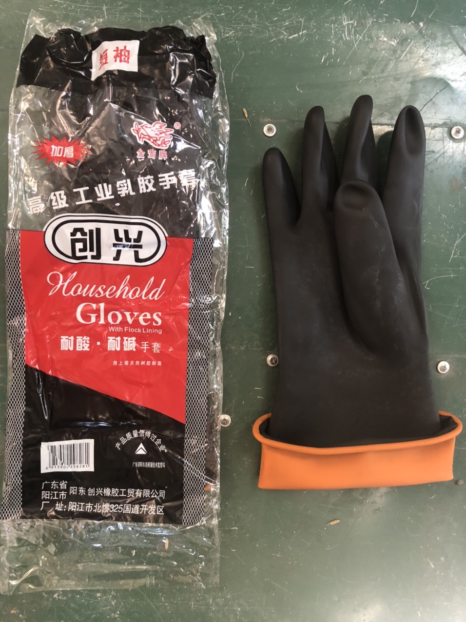 Găng tay chống hóa chất acid màu đen